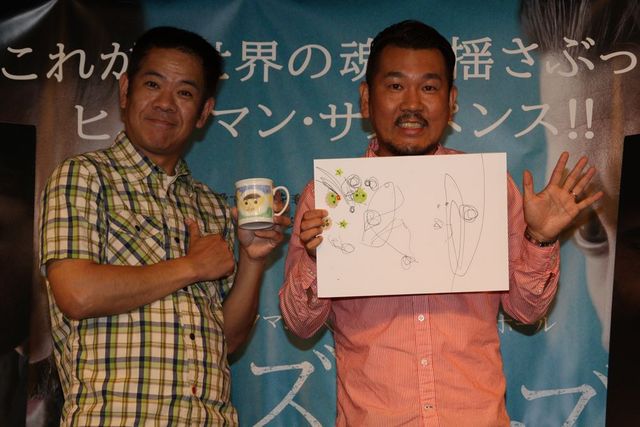 FUJIWARAが登場した映画『プリズナーズ』公開直前イベント写真ギャラリー（9枚目）