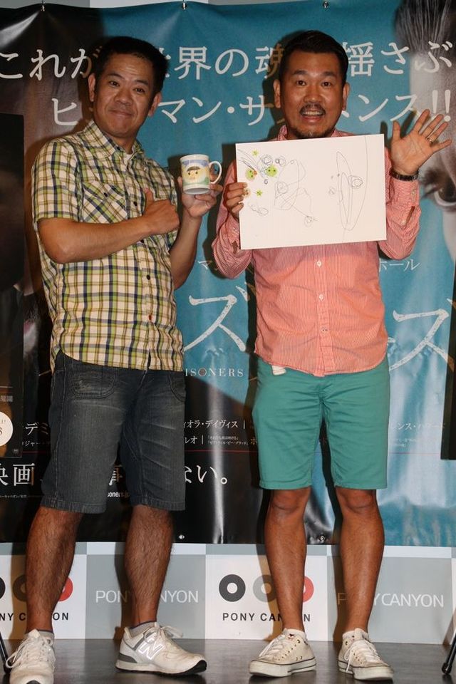 FUJIWARAが登場した映画『プリズナーズ』公開直前イベント写真ギャラリー（10枚目）