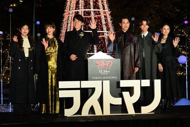 福山雅治、大泉洋、永瀬廉ら六本木に集結！『映画ラストマン -FIRST LOVE-』プレミアム点灯式：フォトギャラリー