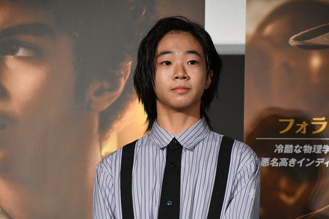 ハリソン・フォードから村井國夫へ、感謝のメッセージ！『インディ・ジョーンズと運命のダイヤル』公開記念舞台あいさつ（5枚目）