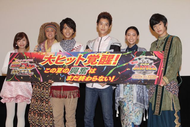 ゴーカイジャー登場回の裏話！『劇場版　動物戦隊ジュウオウジャー　ドキドキサーカスパニック！』舞台あいさつフォトギャラリー（11枚目）