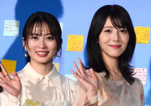 志田未来＆浜辺美波