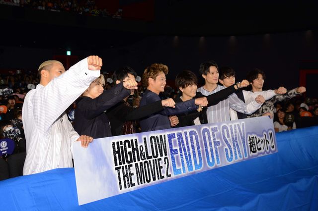 カッケー！『HiGH&LOW THE MOVIE 2 / END OF SKY』初日舞台あいさつ（2枚目）
