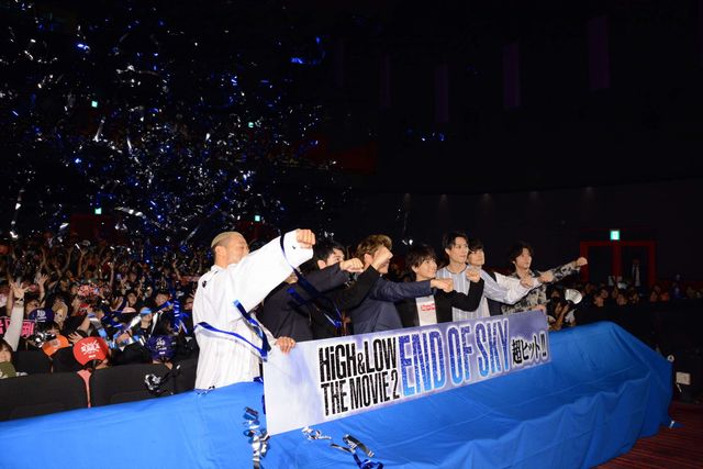 カッケー！『HiGH&LOW THE MOVIE 2 / END OF SKY』初日舞台あいさつ（3枚目）