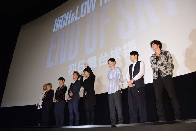 カッケー！『HiGH&LOW THE MOVIE 2 / END OF SKY』初日舞台あいさつ（9枚目）