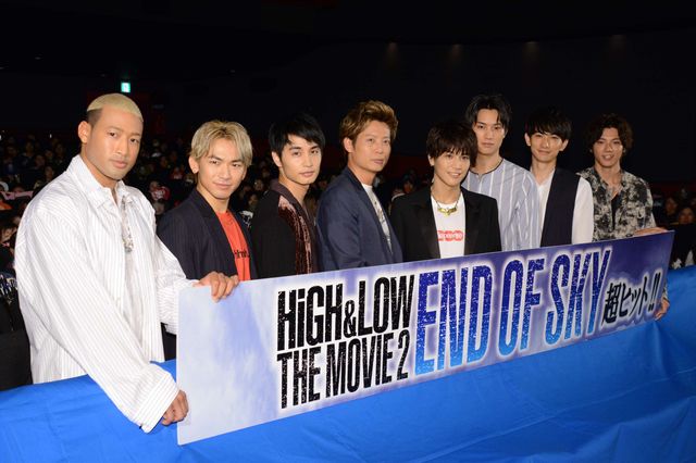 カッケー！『HiGH&LOW THE MOVIE 2 / END OF SKY』初日舞台あいさつ（12枚目）