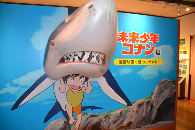 ド迫力のロボノイド！ジブリ美術館「未来少年コナン」展（14枚目）