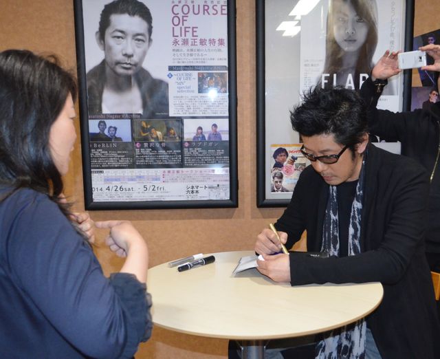 永瀬正敏、自ら徹夜で編集作業！　俳優生活30年の特別映像を初公開　画像ギャラリー（6枚目）