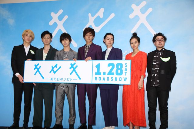 松坂桃李、菅田将暉なかよさそう！映画『キセキ　－あの日のソビト－』完成披露舞台あいさつ ギャラリー（7枚目）