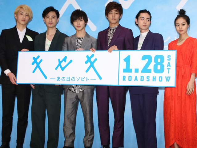 松坂桃李、菅田将暉なかよさそう！映画『キセキ　－あの日のソビト－』完成披露舞台あいさつ ギャラリー（15枚目）