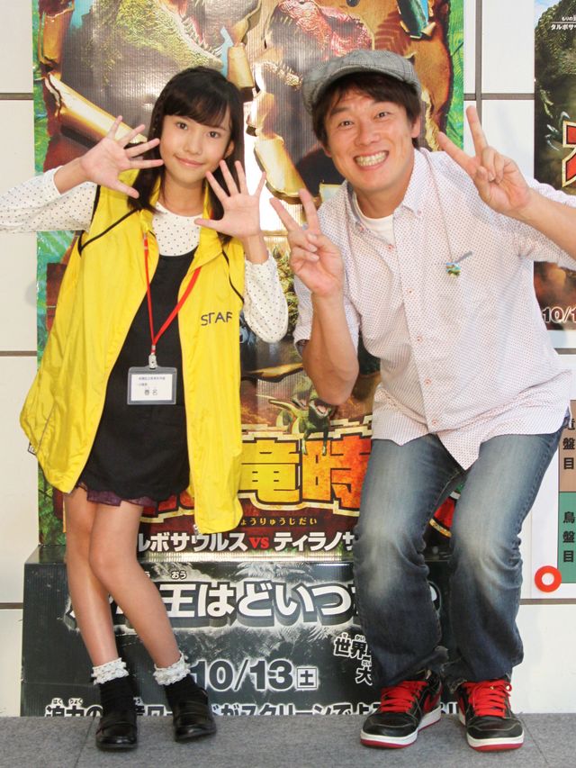 映画『大恐竜時代 タルボサウルス vs ティラノサウルス』公開記念トークイベントフォトギャラリー（6枚目）