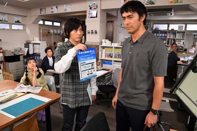 あのドラマが帰ってきた！阿部寛「まだ結婚できない男」場面写真が公開！（10枚目）