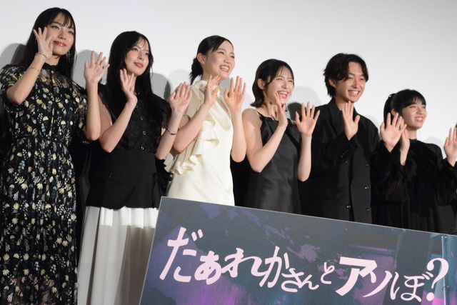 FRUITS ZIPPER鎮西寿々歌、黒ドレスで登壇！主演ホラー『だぁれかさんとアソぼ？』完成披露舞台挨拶（20枚目）