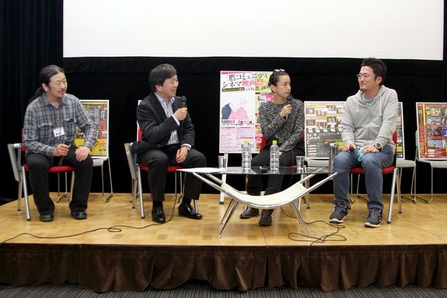 三鷹出身の実力派女優、渡辺真起子、女優人生を振り返る　画像ギャラリー：フォトギャラリー