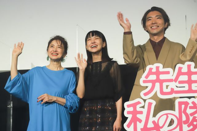 黒木華、柄本佑、奈緒ら登壇！『先生、私の隣に座っていただけませんか？』公開記念舞台あいさつ（3枚目）