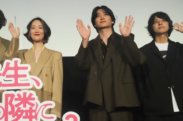 黒木華、柄本佑、奈緒ら登壇！『先生、私の隣に座っていただけませんか？』公開記念舞台あいさつ（12枚目）