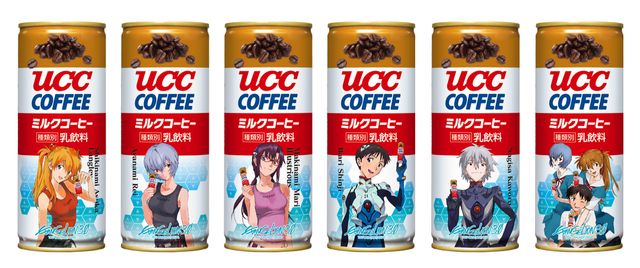 「UCCエヴァンゲリオンプロジェクト」歴代タイアップ缶＆EVA2020バージョン（4枚目）