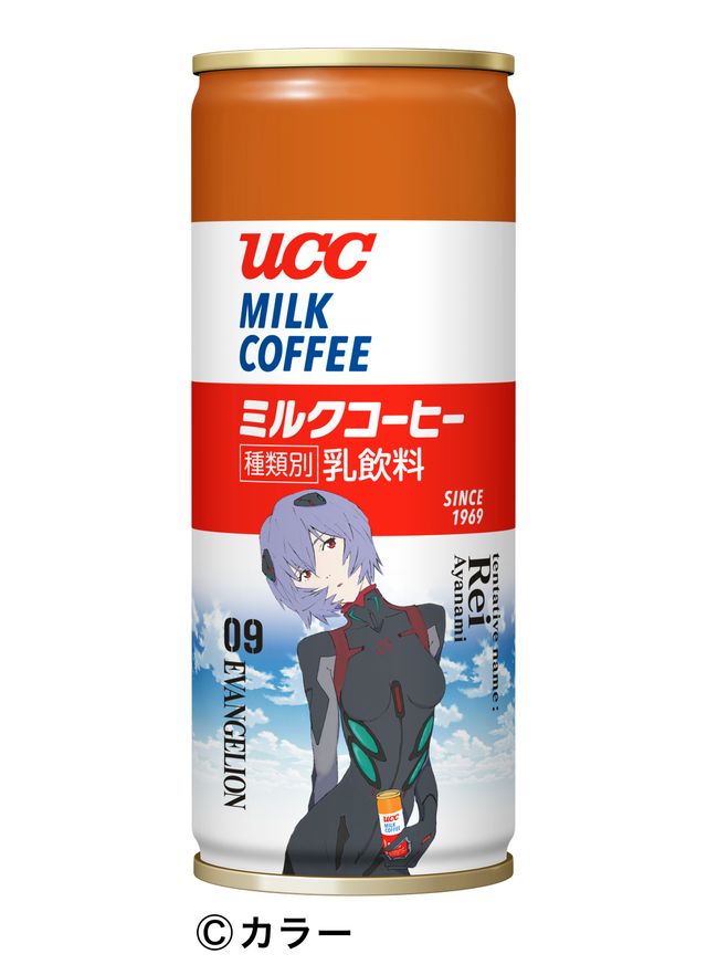 「UCCエヴァンゲリオンプロジェクト」歴代タイアップ缶＆EVA2020バージョン（14枚目）