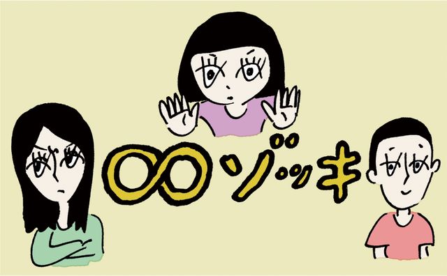 「見張り台」場面＆メイキング写真（8枚目）