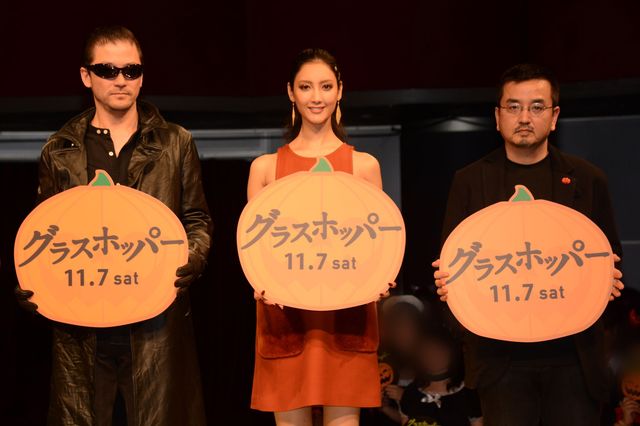 生田斗真、山田涼介、浅野忠信、菜々緒ら豪華キャストが集結！『グラスホッパー』ハロウィンイベントフォトギャラリー：フォトギャラリー