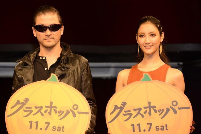 生田斗真、山田涼介、浅野忠信、菜々緒ら豪華キャストが集結！『グラスホッパー』ハロウィンイベントフォトギャラリー（9枚目）