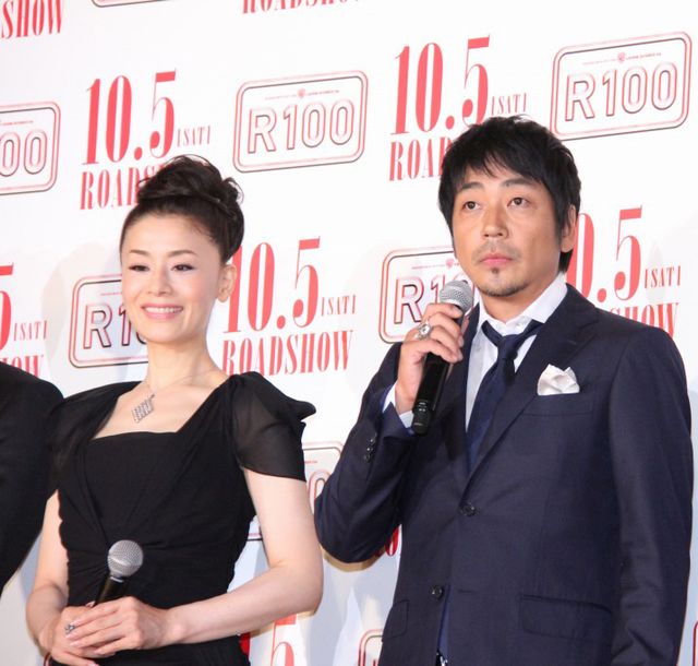 松本人志、自画自賛！『R100』完成披露試写会フォトギャラリー（6枚目）