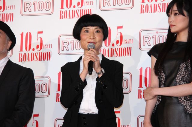 松本人志、自画自賛！『R100』完成披露試写会フォトギャラリー（8枚目）