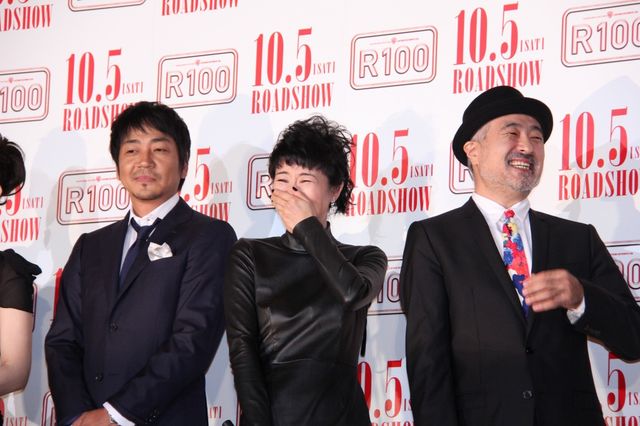 松本人志、自画自賛！『R100』完成披露試写会フォトギャラリー（9枚目）