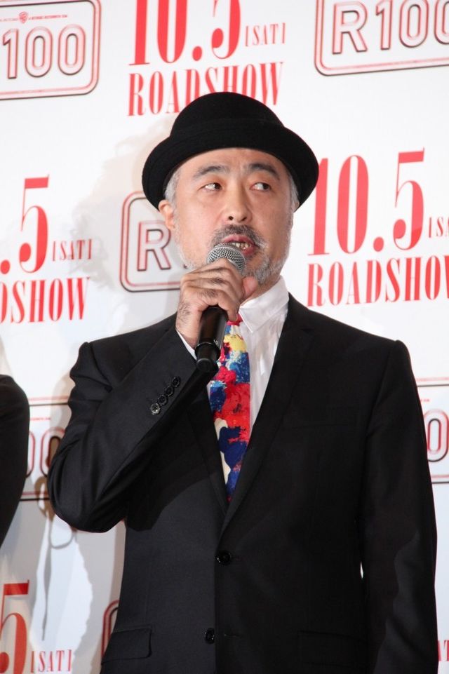 松本人志、自画自賛！『R100』完成披露試写会フォトギャラリー（15枚目）