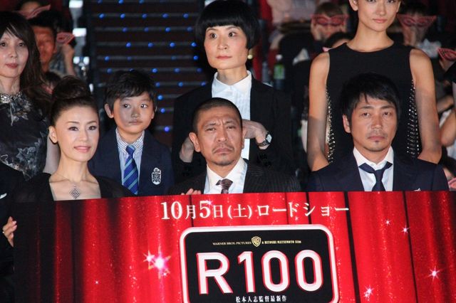 松本人志、自画自賛！『R100』完成披露試写会フォトギャラリー（19枚目）