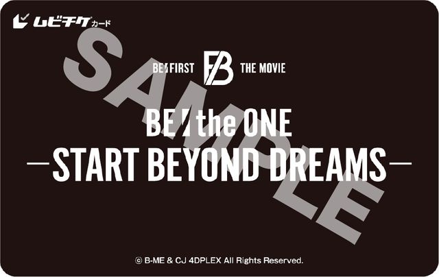 『BE:the ONE -START BEYOND DREAMS-』ムビチケカード＆特典サンプル＜ビジュアル＞（2枚目）