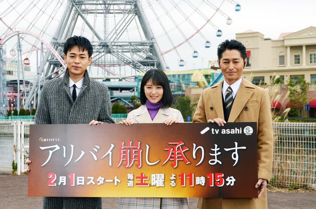 浜辺美波のキュートな笑顔！ドラマ「アリバイ崩し承ります」制作発表記者会見（4枚目）