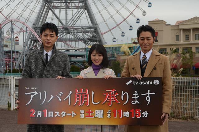 浜辺美波のキュートな笑顔！ドラマ「アリバイ崩し承ります」制作発表記者会見（6枚目）