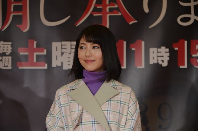 浜辺美波のキュートな笑顔！ドラマ「アリバイ崩し承ります」制作発表記者会見（14枚目）