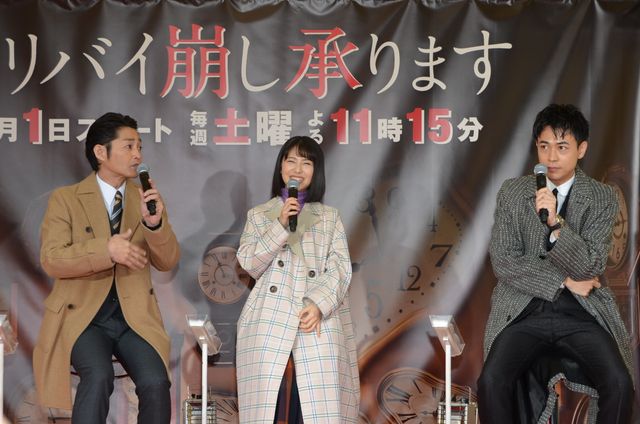 浜辺美波のキュートな笑顔！ドラマ「アリバイ崩し承ります」制作発表記者会見（26枚目）