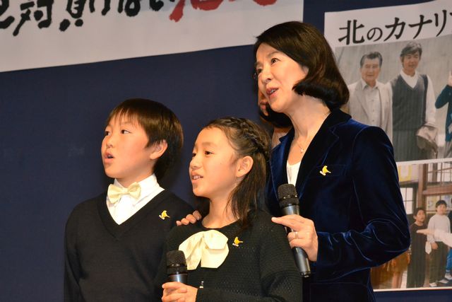 吉永小百合、石巻少年少女合唱隊の歌声に涙　画像ギャラリー（5枚目）