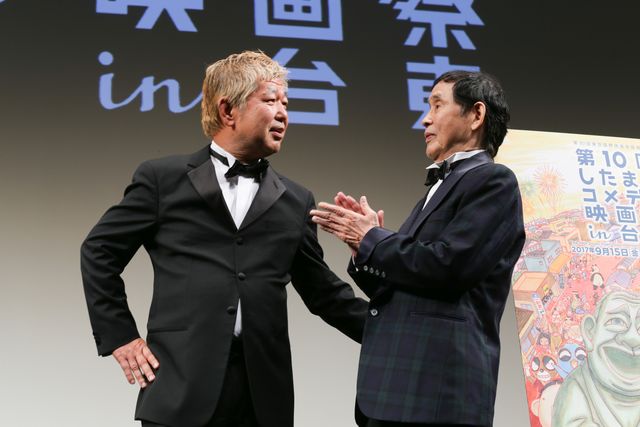 欽ちゃんが浅草にやってきた！『We Love Television?』上映会（5枚目）