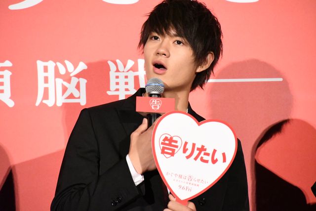 橋本環奈、平野紫耀の天然ぶりを報告『かぐや様は告らせたい』完成披露舞台あいさつ（30枚目）