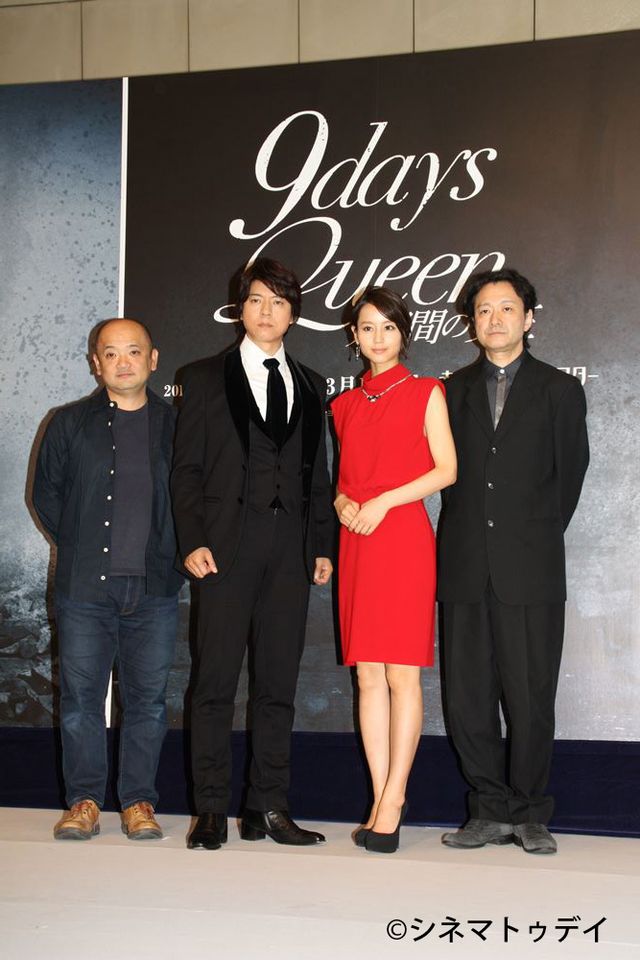 堀北真希が悲劇の英国女王役！フォトギャラリー（9枚目）