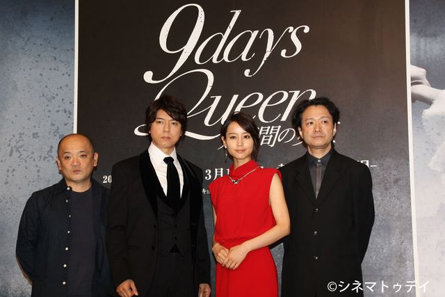 堀北真希が悲劇の英国女王役！フォトギャラリー（10枚目）