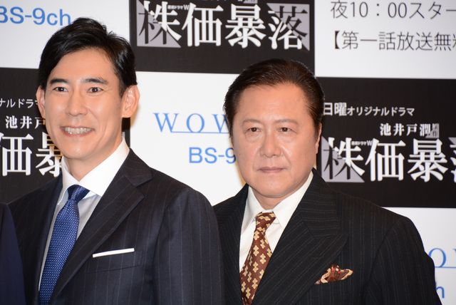 池井戸潤原作のドラマです！織田裕二＆瀬戸康史＆板尾創路＆高嶋政伸＆石橋凌！連続ドラマＷ「株価暴落」完成披露試写会フォトギャラリー（9枚目）