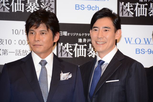 池井戸潤原作のドラマです！織田裕二＆瀬戸康史＆板尾創路＆高嶋政伸＆石橋凌！連続ドラマＷ「株価暴落」完成披露試写会フォトギャラリー（10枚目）