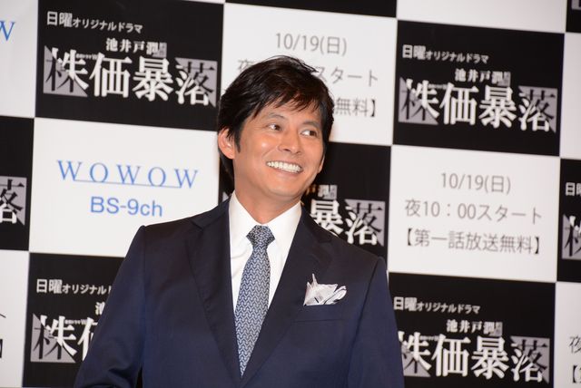 池井戸潤原作のドラマです！織田裕二＆瀬戸康史＆板尾創路＆高嶋政伸＆石橋凌！連続ドラマＷ「株価暴落」完成披露試写会フォトギャラリー（12枚目）