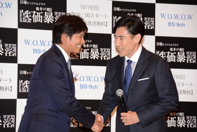 池井戸潤原作のドラマです！織田裕二＆瀬戸康史＆板尾創路＆高嶋政伸＆石橋凌！連続ドラマＷ「株価暴落」完成披露試写会フォトギャラリー（13枚目）