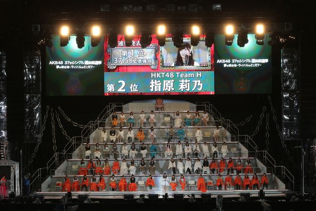 川栄李奈が急きょ登壇…「AKB48 37thシングル 選抜総選挙 夢の現在地～ライバルはどこだ?～」フォトギャラリー（23枚目）
