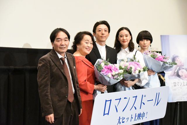 高橋一生、蒼井優との新婚シーンは役者冥利に尽きる！『ロマンスドール』初日舞台あいさつ（17枚目）