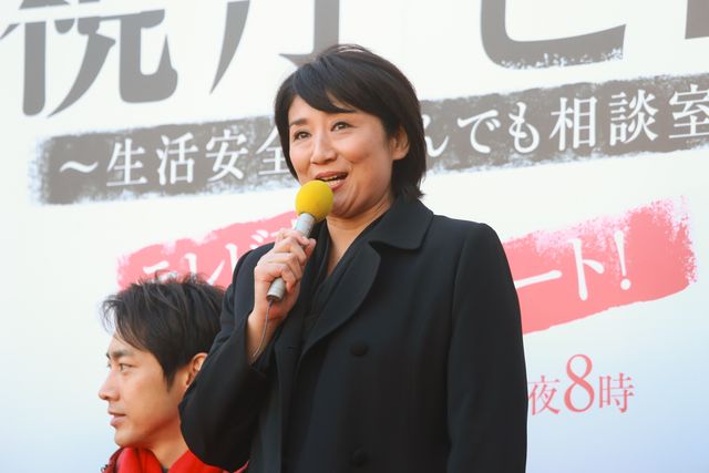 阿佐ヶ谷駅ホームに手を振る小泉孝太郎！新ドラマ「警視庁ゼロ係」会見フォトギャラリー（21枚目）