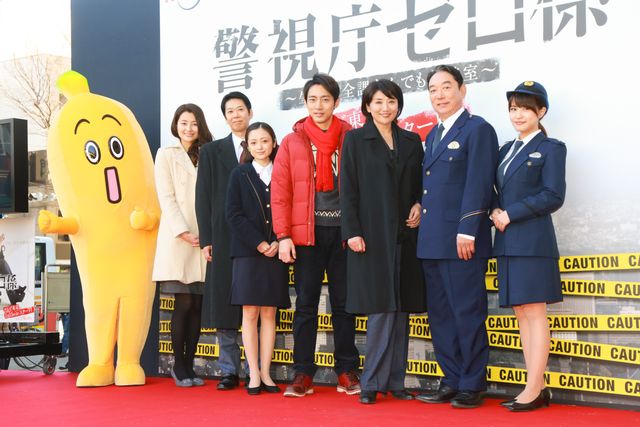 阿佐ヶ谷駅ホームに手を振る小泉孝太郎！新ドラマ「警視庁ゼロ係」会見フォトギャラリー（27枚目）