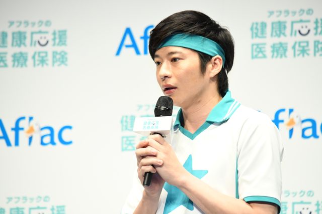 田中圭のくしゃくしゃ笑顔！「アフラックの健康応援医療保険」商品発表会（3枚目）