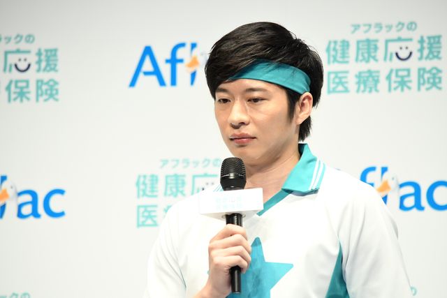 田中圭のくしゃくしゃ笑顔！「アフラックの健康応援医療保険」商品発表会（6枚目）